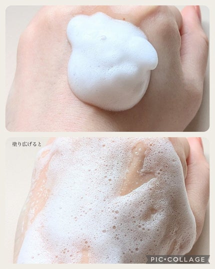 30秒クイックバブルマスク95ml リフト/MENOKIN/シートマスク・パックを使ったクチコミ(5枚目)