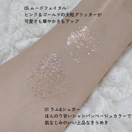 グリッタージェル /Glint/グリッターを使ったクチコミ(3枚目)