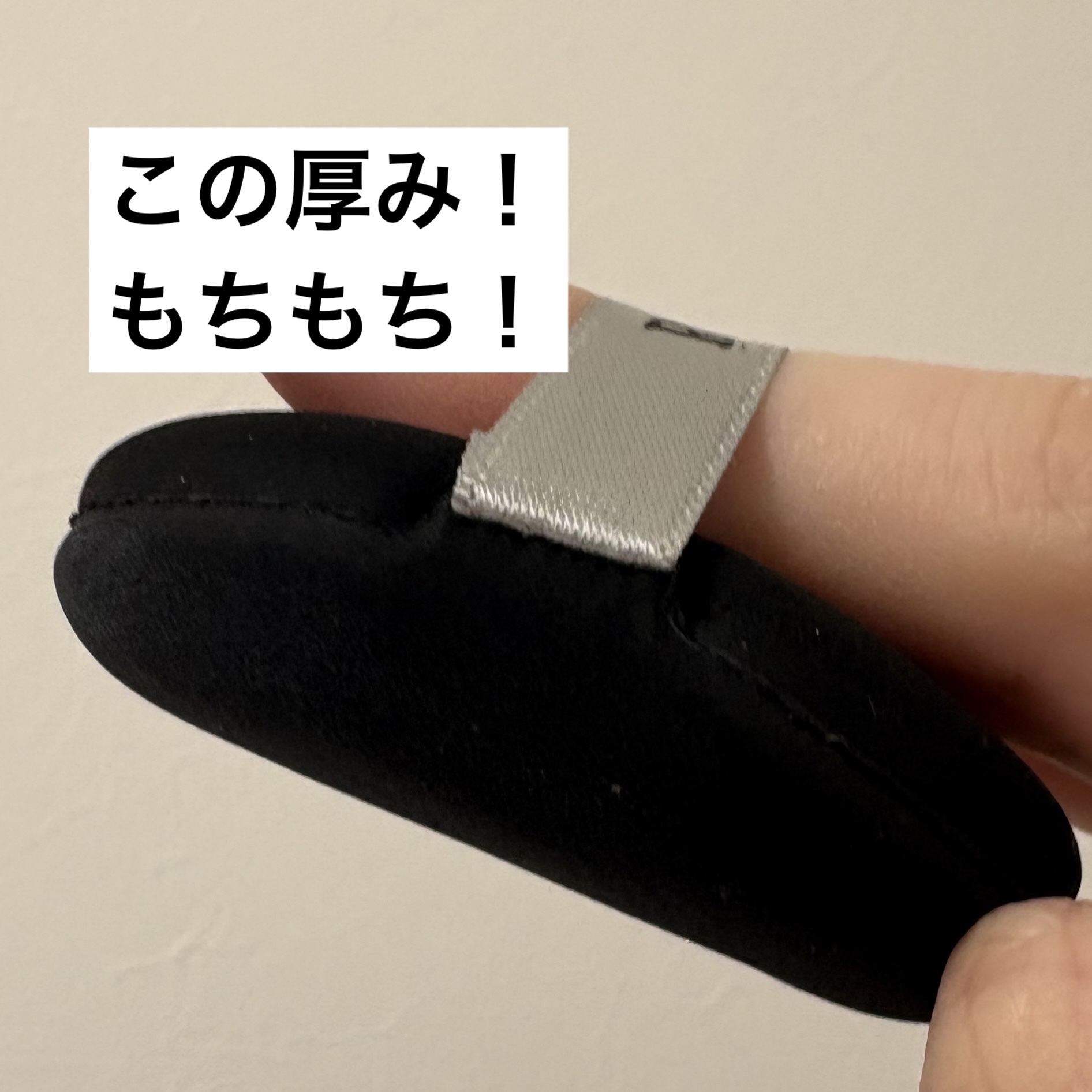 マルチファンデパフ 2P/ロージーローザ/パフ・スポンジを使ったクチコミ（2枚目）