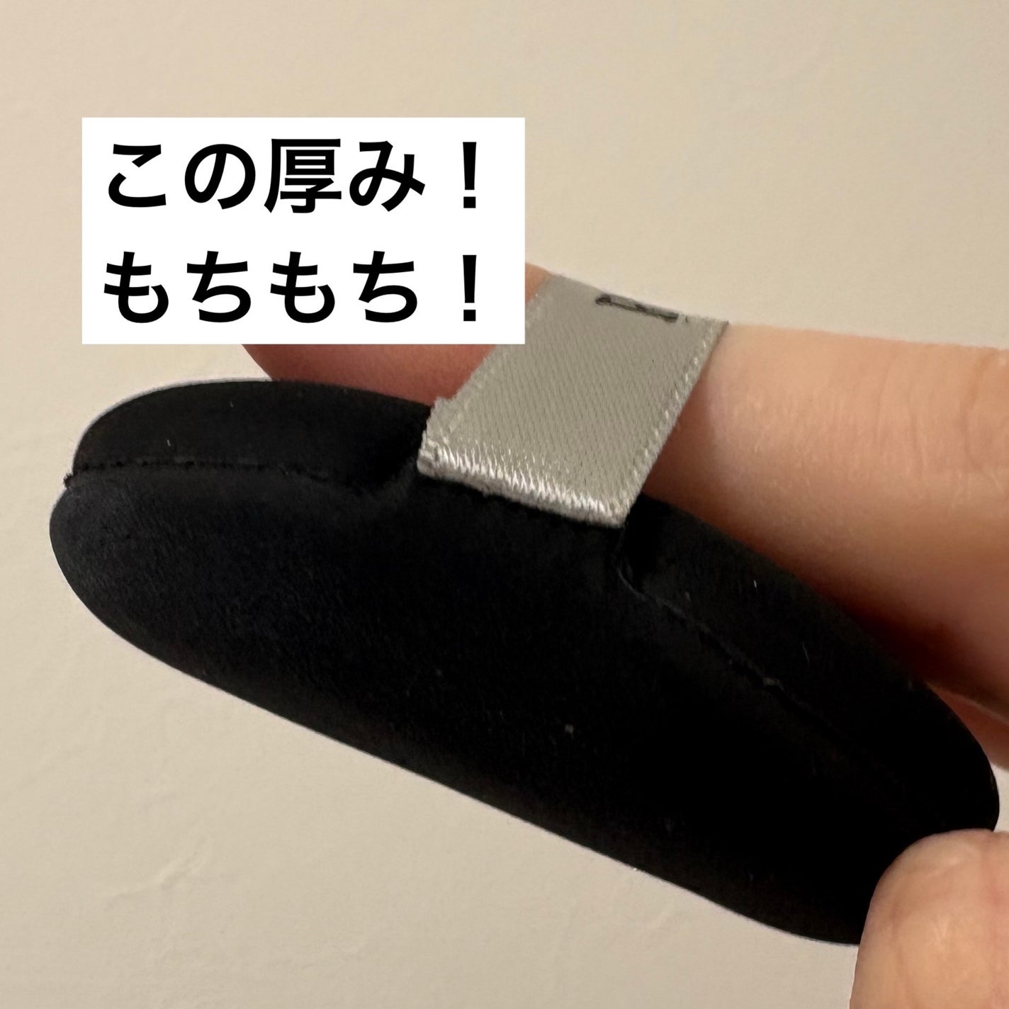 マルチファンデパフ 2P/ロージーローザ/パフ・スポンジを使ったクチコミ(2枚目)