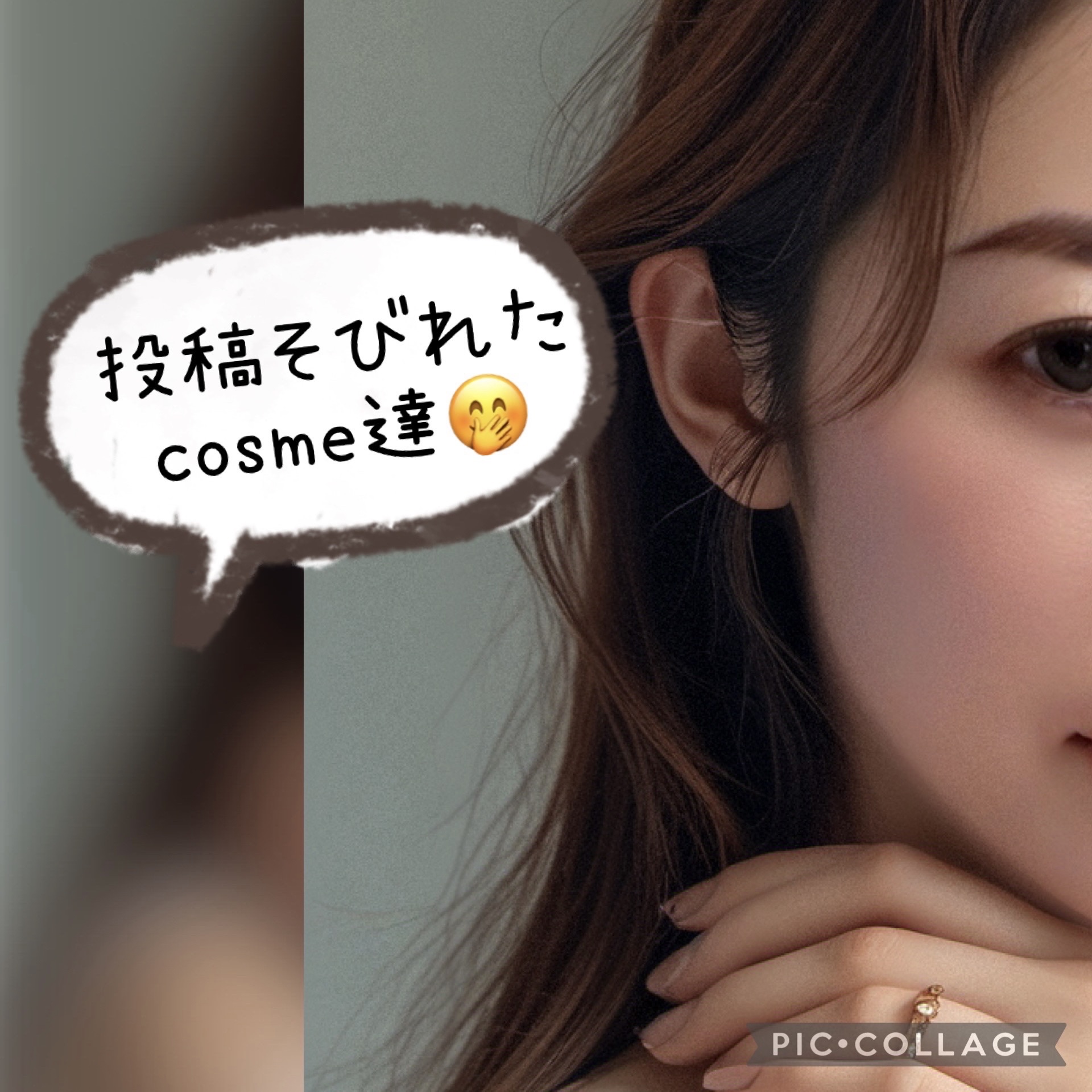 ドラマティックチークカラー (クリーム)/マキアージュ/ジェル・クリームチークを使ったクチコミ（1枚目）