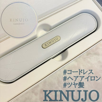 Luxejewelã©ã°ãžã¥ãšã«ïŒœ-KINUJO ã³ãŒãã¬ã¹ã¢ã€ãã³-/KINUJO/ã¹ãã¬ãŒãã¢ã€ãã³ã䜿ã£ãã¯ãã³ãïŒ1æç®ïŒ