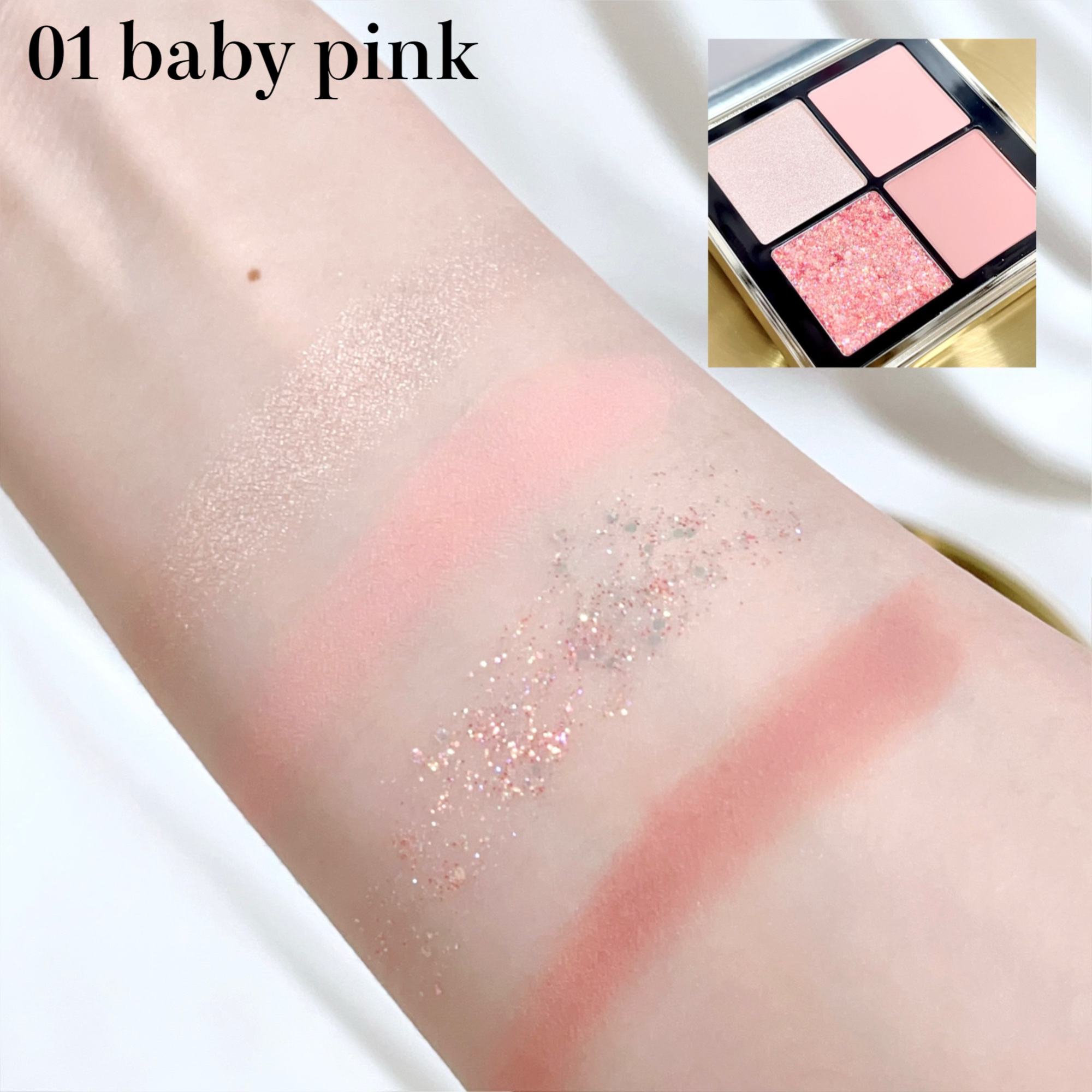 4色アイシャドウパレット/MOKA Japan cosmetics/アイシャドウパレットを使ったクチコミ（3枚目）