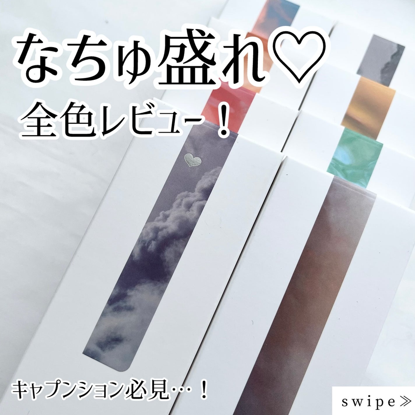 efos 1day/efos/ワンデー(1DAY)カラコンを使ったクチコミ(1枚目)
