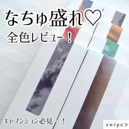 efos 1day/efos/ワンデー(1DAY)カラコンを使ったクチコミ(1枚目)
