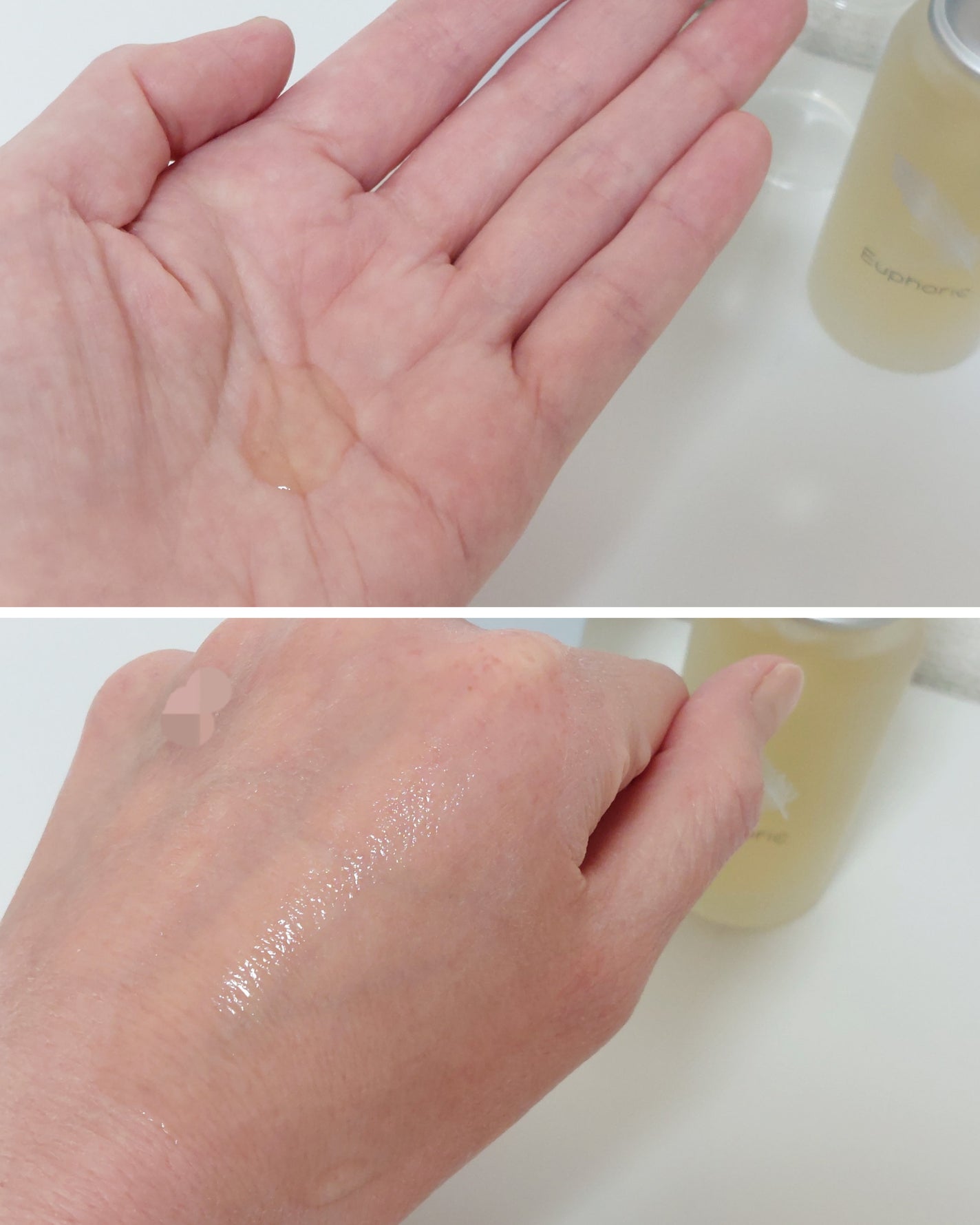 P.P.エッセンス/Euphoric/美容液を使ったクチコミ(4枚目)