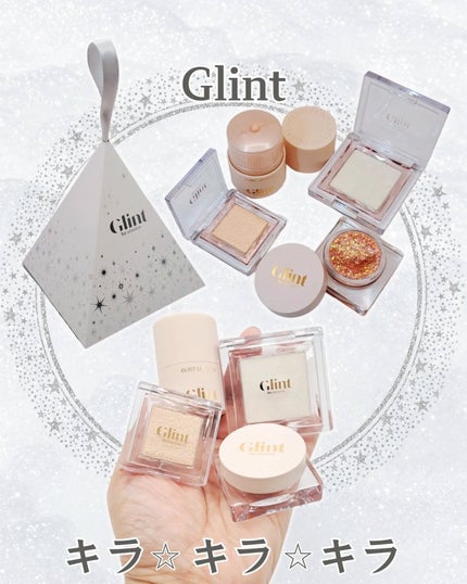 ハイライター/Glint/パウダーハイライトを使ったクチコミ(1枚目)