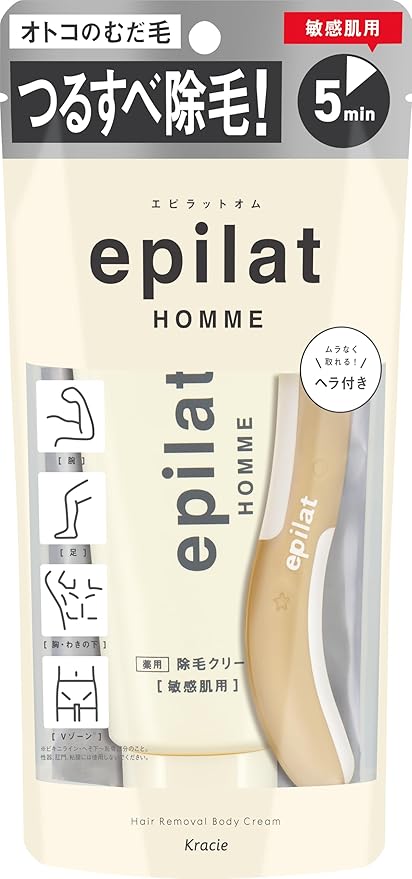 エピラット エピラットオム　薬用除毛クリーム　敏感肌用［医薬部外品］