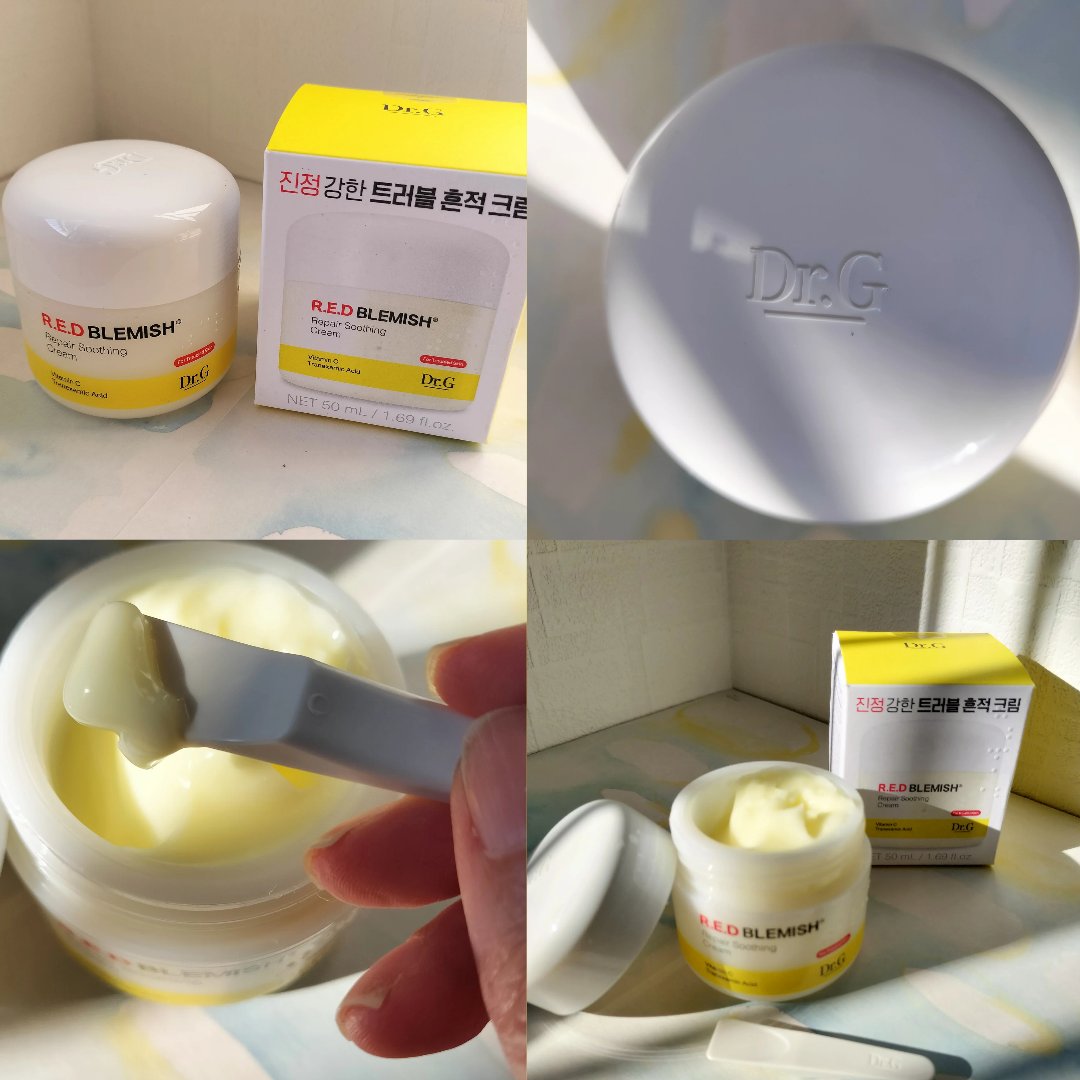 レッドブレミッシュ リペアスージングクリーム/Dr.G/フェイスクリームを使ったクチコミ（2枚目）