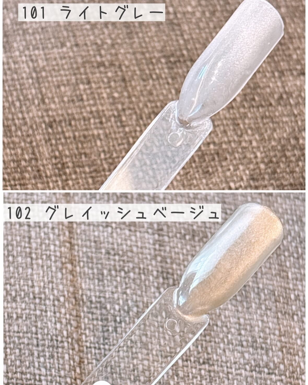 マグネットスティックネイルジェル/3COINS/ジェルネイルを使ったクチコミ(5枚目)