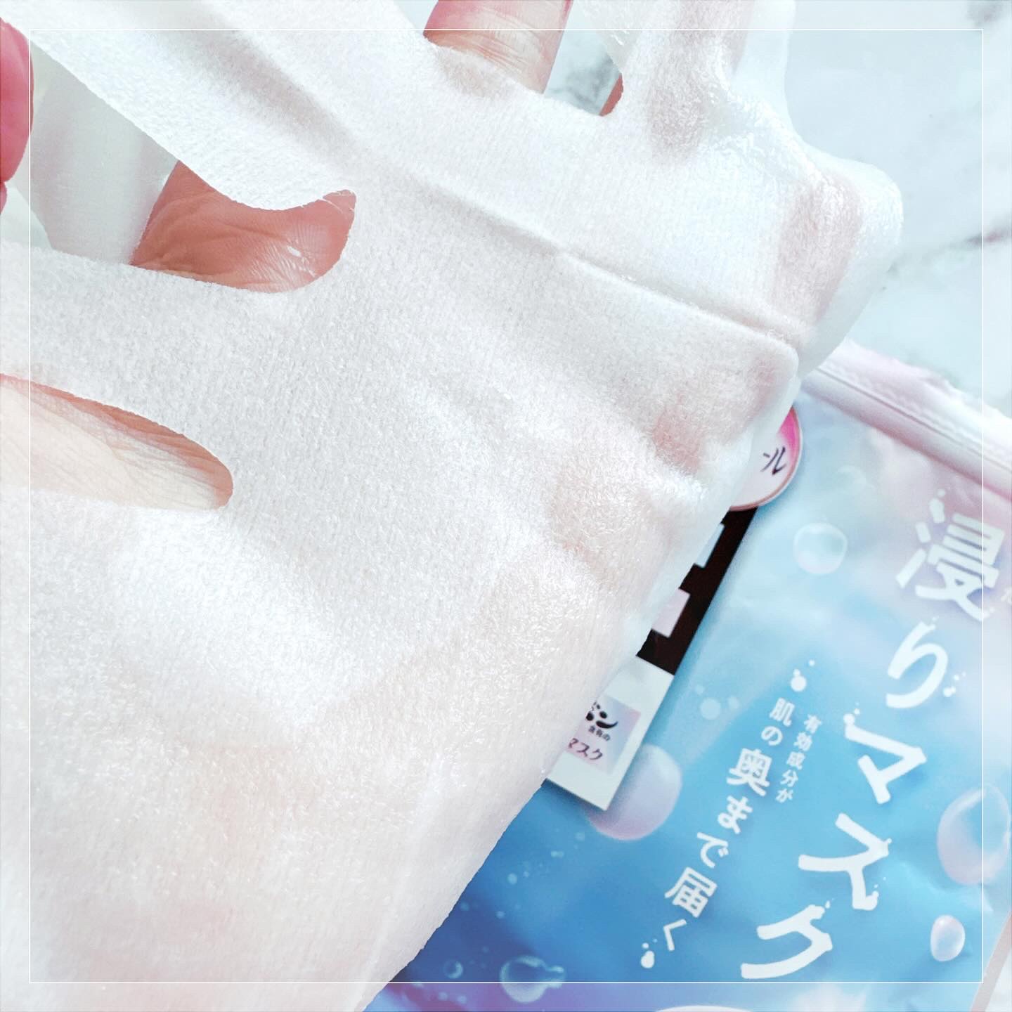 薬用リンクルエッセンスマスク ホワイト/なめらか本舗/シートマスク・パックを使ったクチコミ（3枚目）