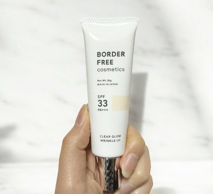 クリアグロウリンクルUV/BORDER FREE cosmetics/日焼け止め・UVケアを使ったクチコミ(4枚目)