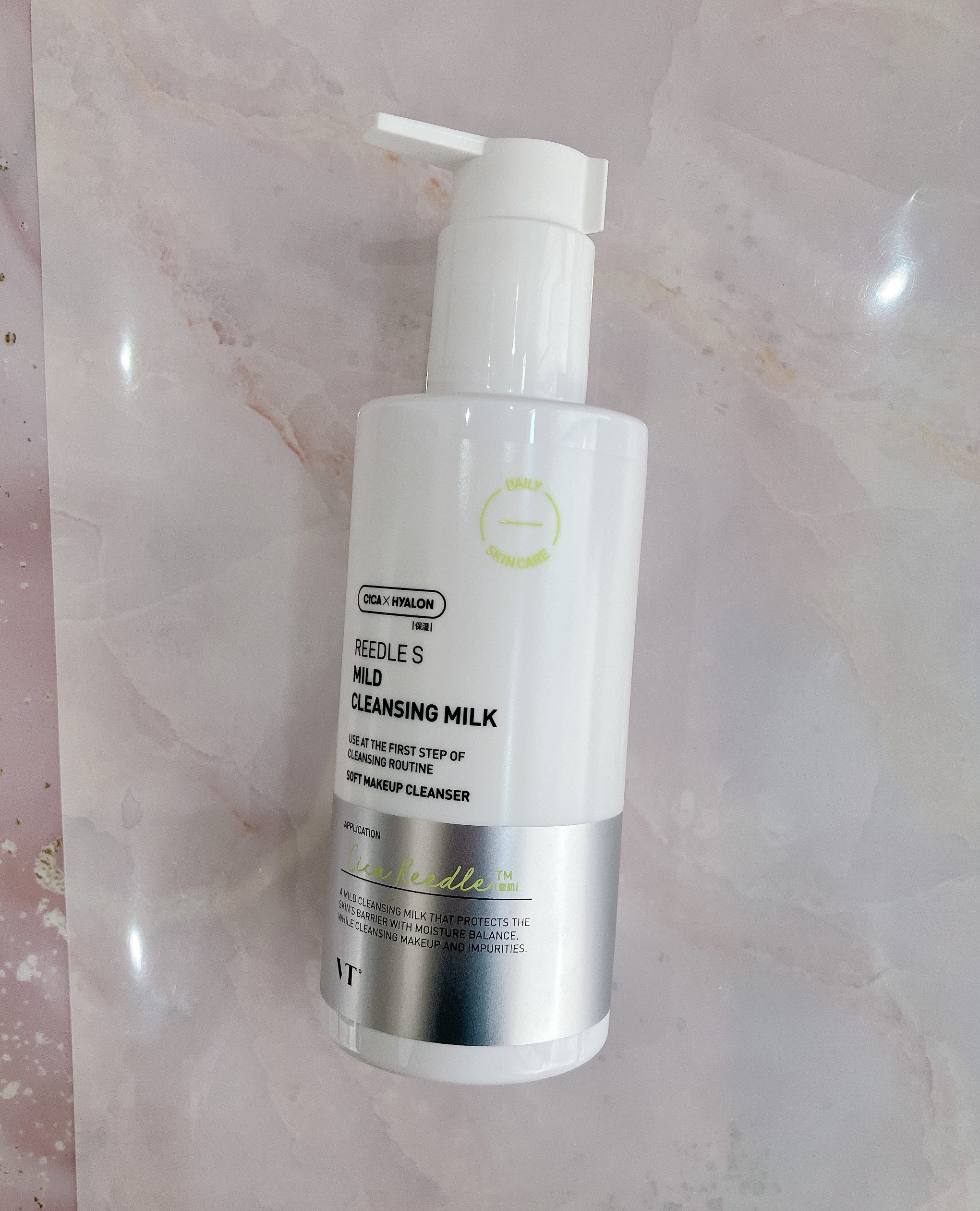 リードルS マイルドクレンジングミルク/VT/ミルククレンジングを使ったクチコミ（1枚目）