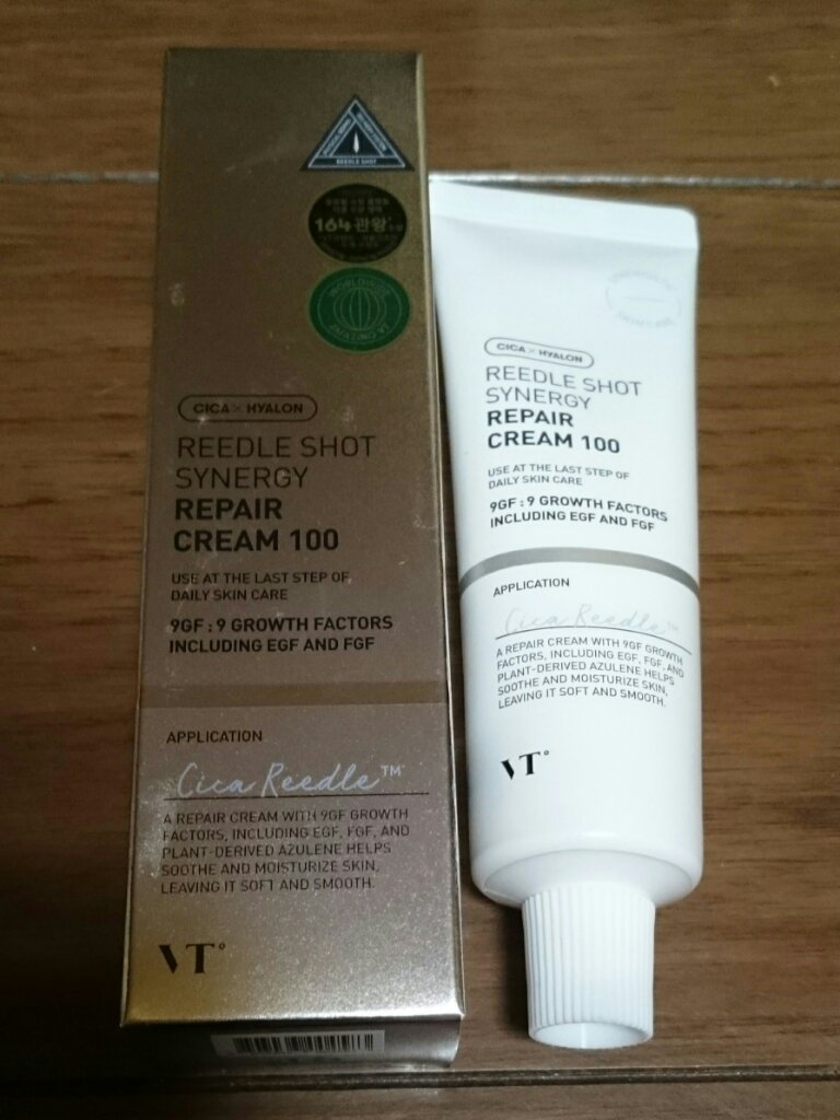 リードルショット シナジー リペアクリーム100/VT/フェイスクリームを使ったクチコミ（1枚目）