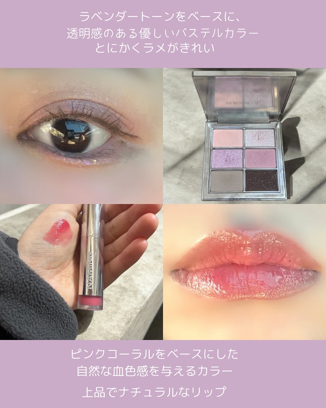 クリーミータッチライナー/キャンメイク/ジェルアイライナーを使ったクチコミ（2枚目）