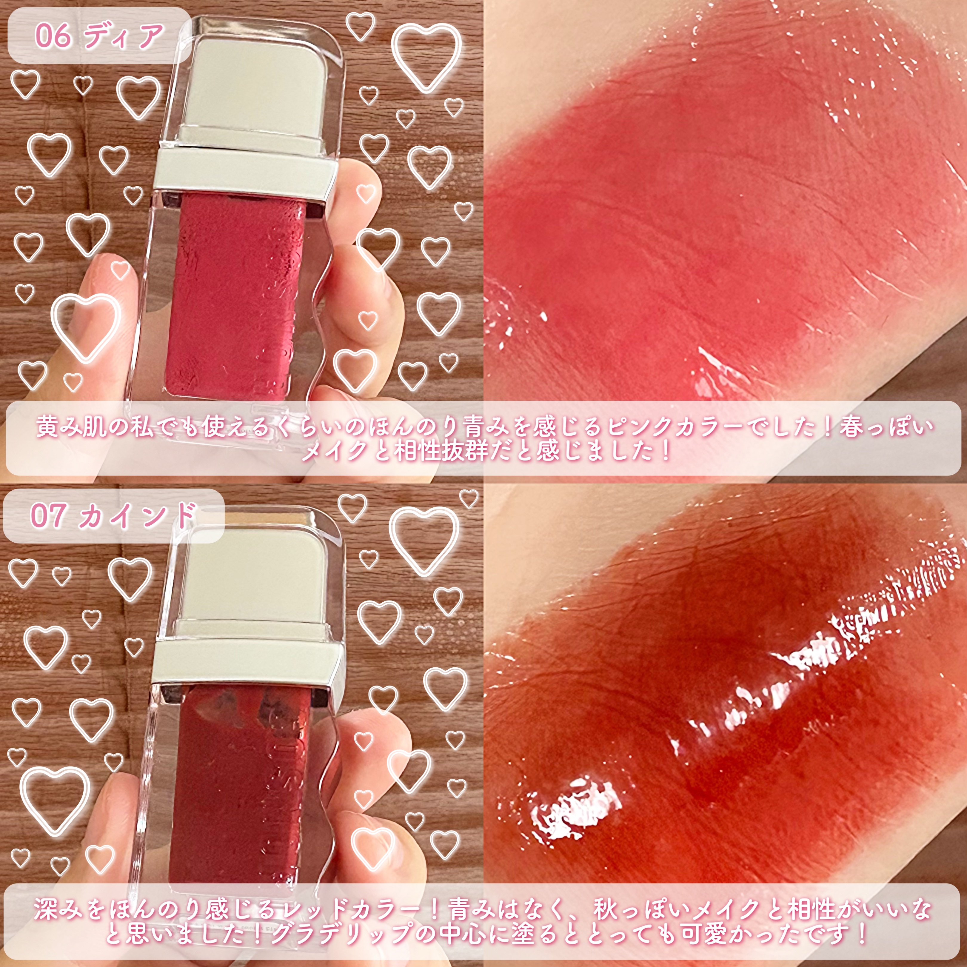 フローウェーブティント/COSNORI/リップティントを使ったクチコミ（3枚目）