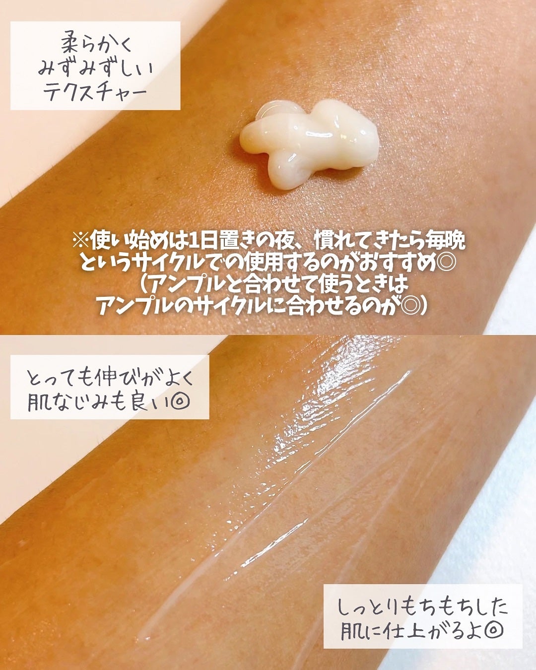 5GF リフティナル ターンオーバー 美容液/Mildlab/美容液を使ったクチコミ(5枚目)