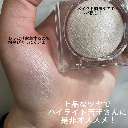 kuu on LIPS 「୨୧┈┈┈┈┈┈┈┈┈┈┈┈୨୧過去史上最強に上品かも🫢CAN..」(2枚目)