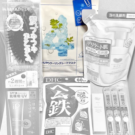 4番 ひんやりクーリングシートマスク/numbuzin/シートマスク・パックを使ったクチコミ(1枚目)