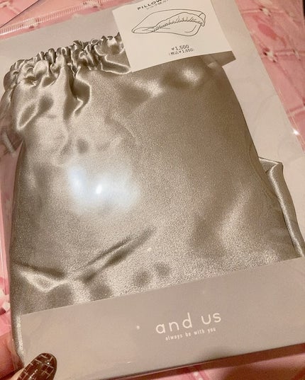 and us シルク枕カバー