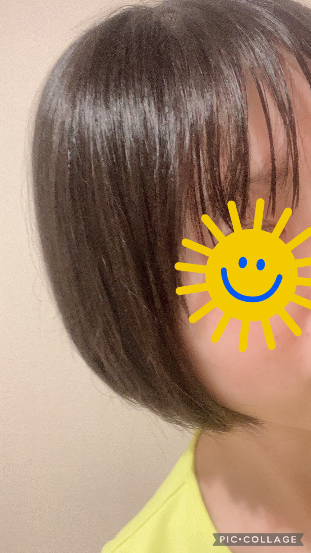 THE PREMIUM エクストラダメージケアシャンプー／トリートメント（シャイニーモイスト）/いち髪/市販シャンプーを使ったクチコミ（3枚目）