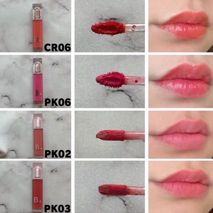 シアーベルベットベールティント /BANILA CO/リップティントを使ったクチコミ(2枚目)