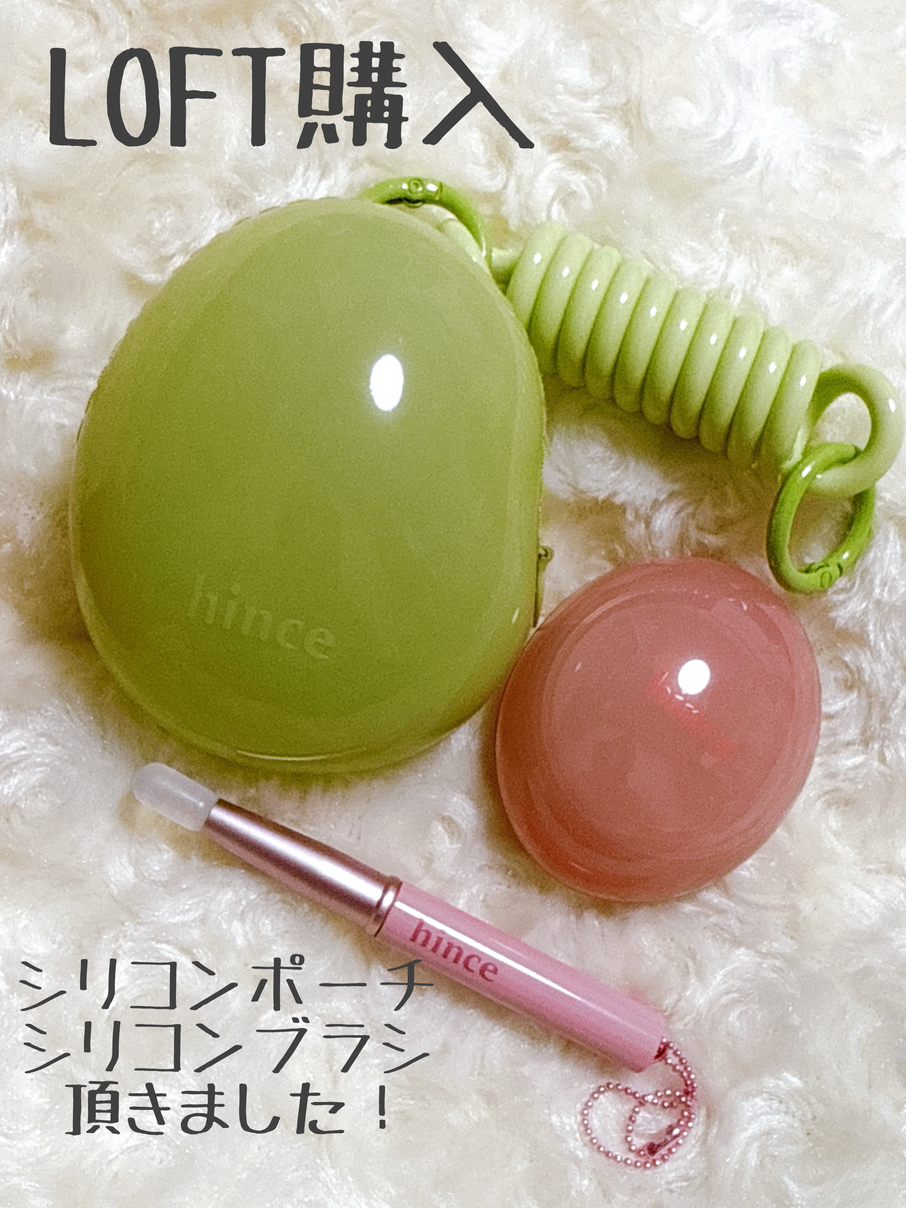 ロウグロウデューイーボール 01 ロウ・ローズデュー/hince/リップバームを使ったクチコミ（3枚目）