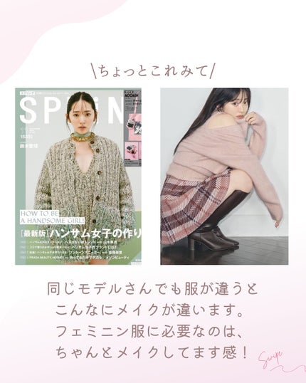 トーンパーフェクティング パレット/DECORTÉ/パレットコンシーラーを使ったクチコミ(2枚目)
