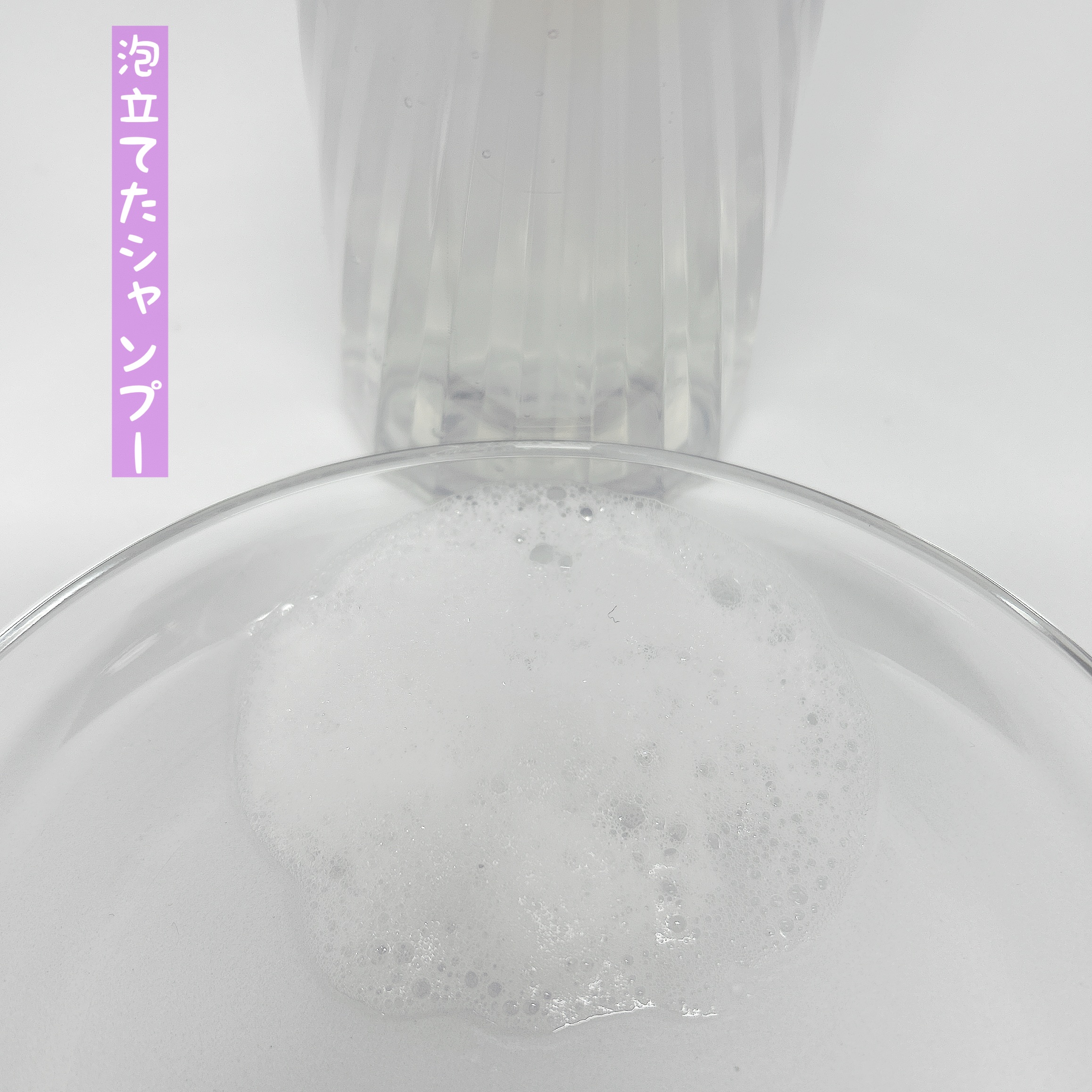 ラックス スーパーリッチクリスタル マルチダメージリペア ヘアオイル/LUX/ヘアオイルを使ったクチコミ（3枚目）