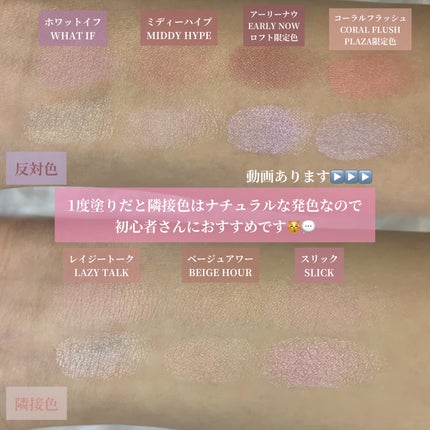 3CE ブラッシュライター/3CE/パウダーチークを使ったクチコミ(4枚目)