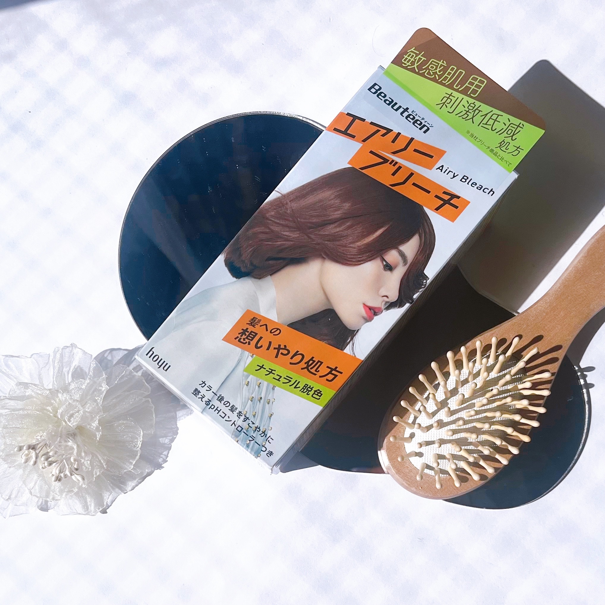 エアリーブリーチ/ビューティーン/ヘアカラーを使ったクチコミ（1枚目）