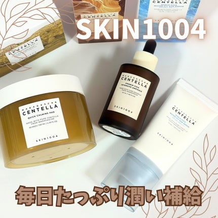 センテラ クイックカーミングパッド/SKIN1004/トナーパッドを使ったクチコミ(1枚目)