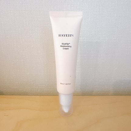 ライスピラー保湿クリーム/HAYEJIN/フェイスクリームを使ったクチコミ(2枚目)