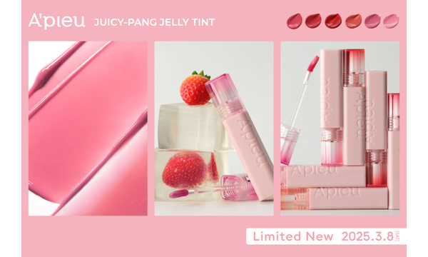 A‘pieuから「ジューシーパン ジェリーティント」に白みピンクの限定カラーが登場!