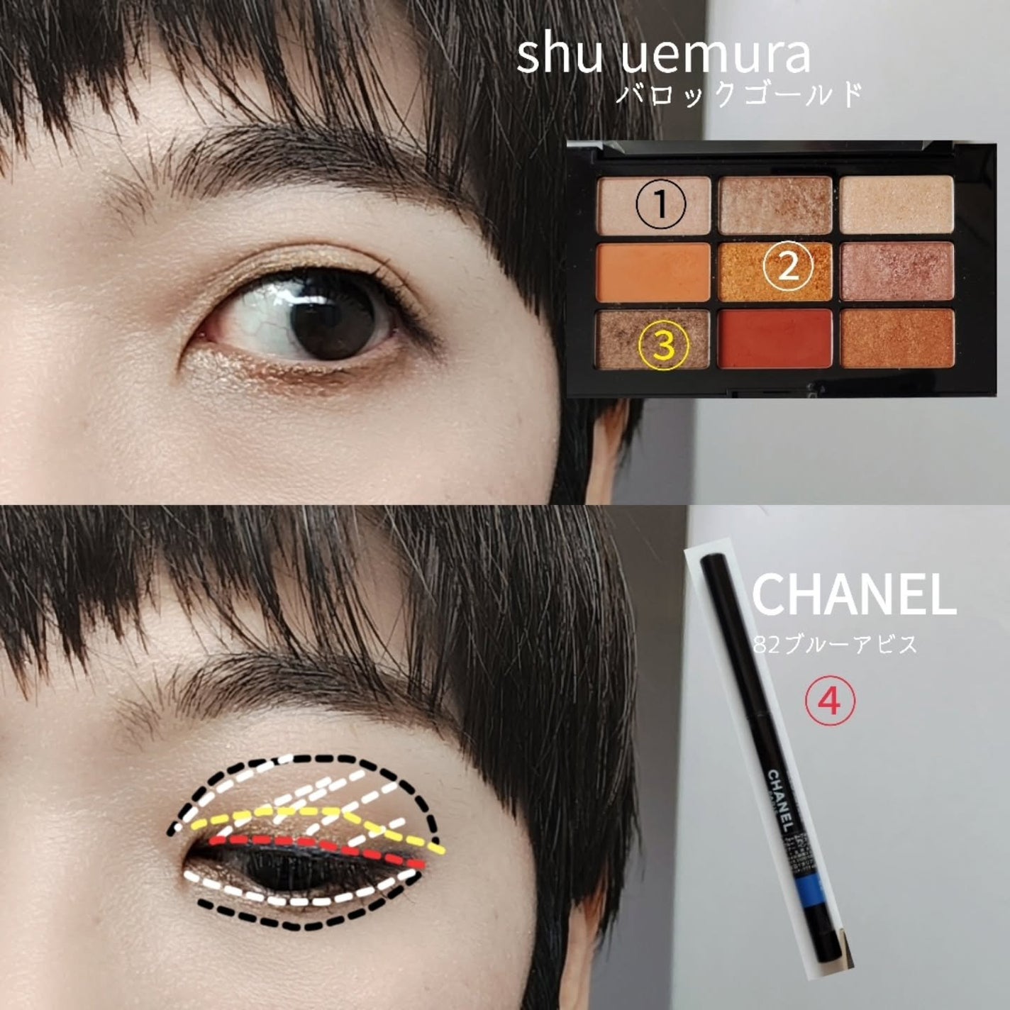 ルージュ アリュール インク フュージョン/CHANEL/口紅を使ったクチコミ(4枚目)