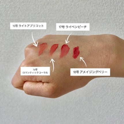 を使ったクチコミ(3枚目)