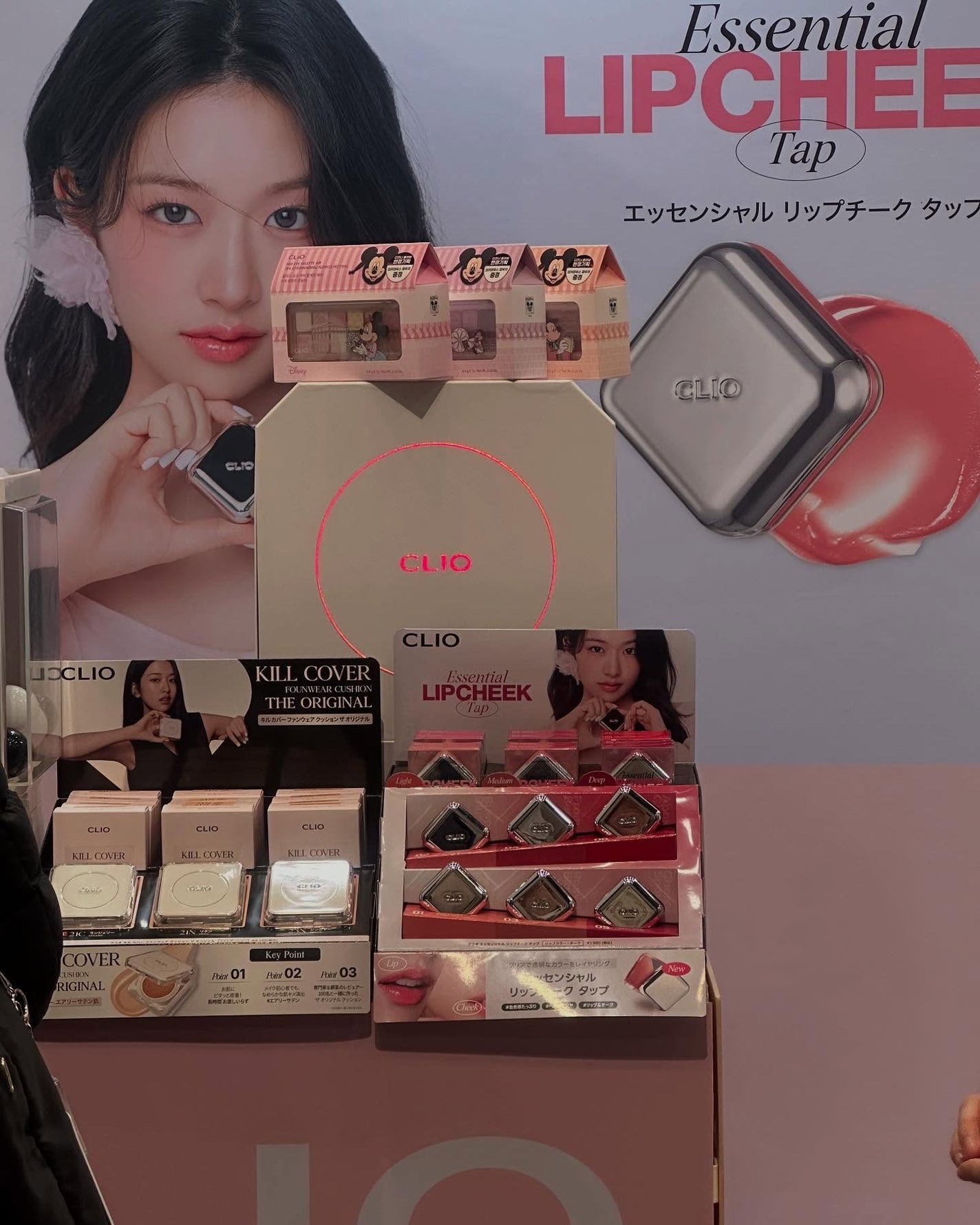 アルム on LIPS 「#PR#提供#イベント楽しかったイベント♡新しいアイテム使える..」(9枚目)