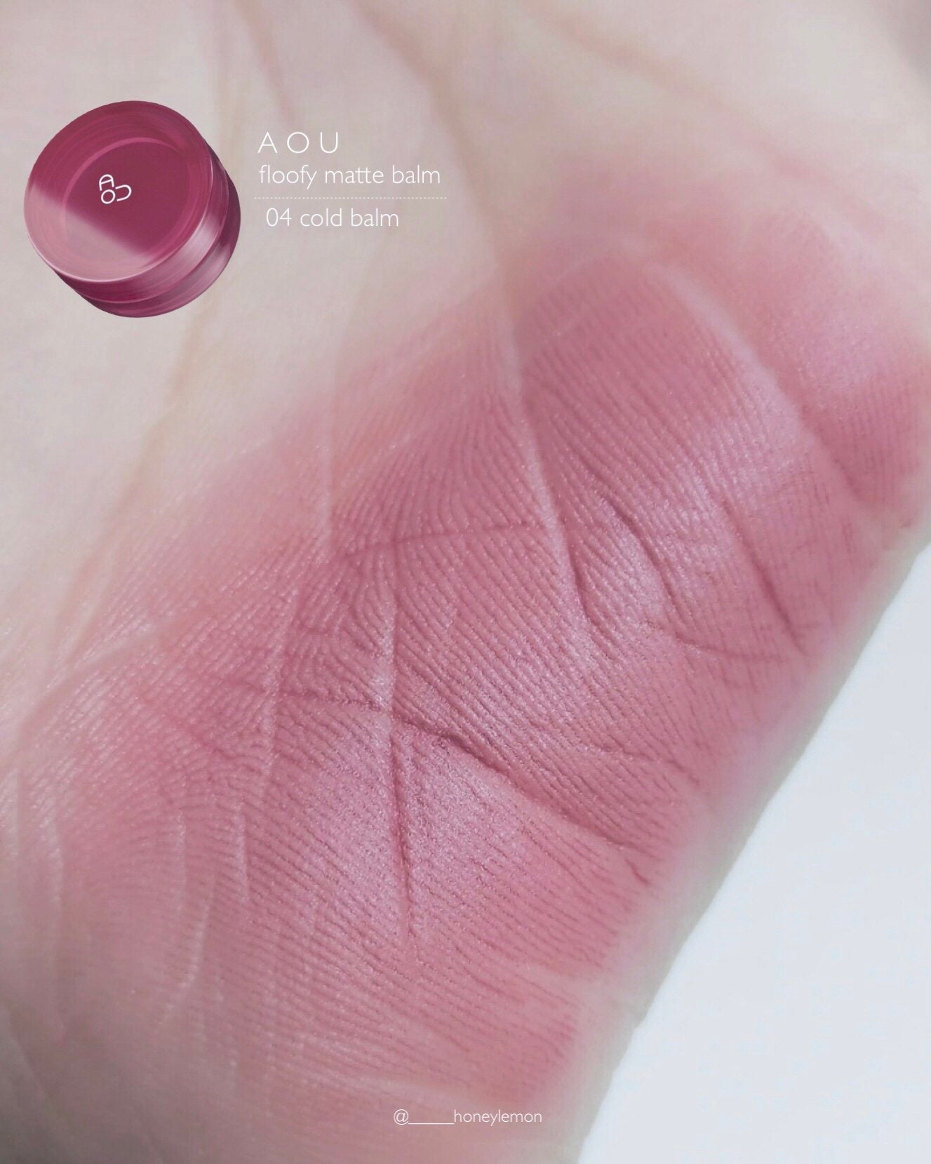 マットふわバーム/AOU/口紅を使ったクチコミ(2枚目)