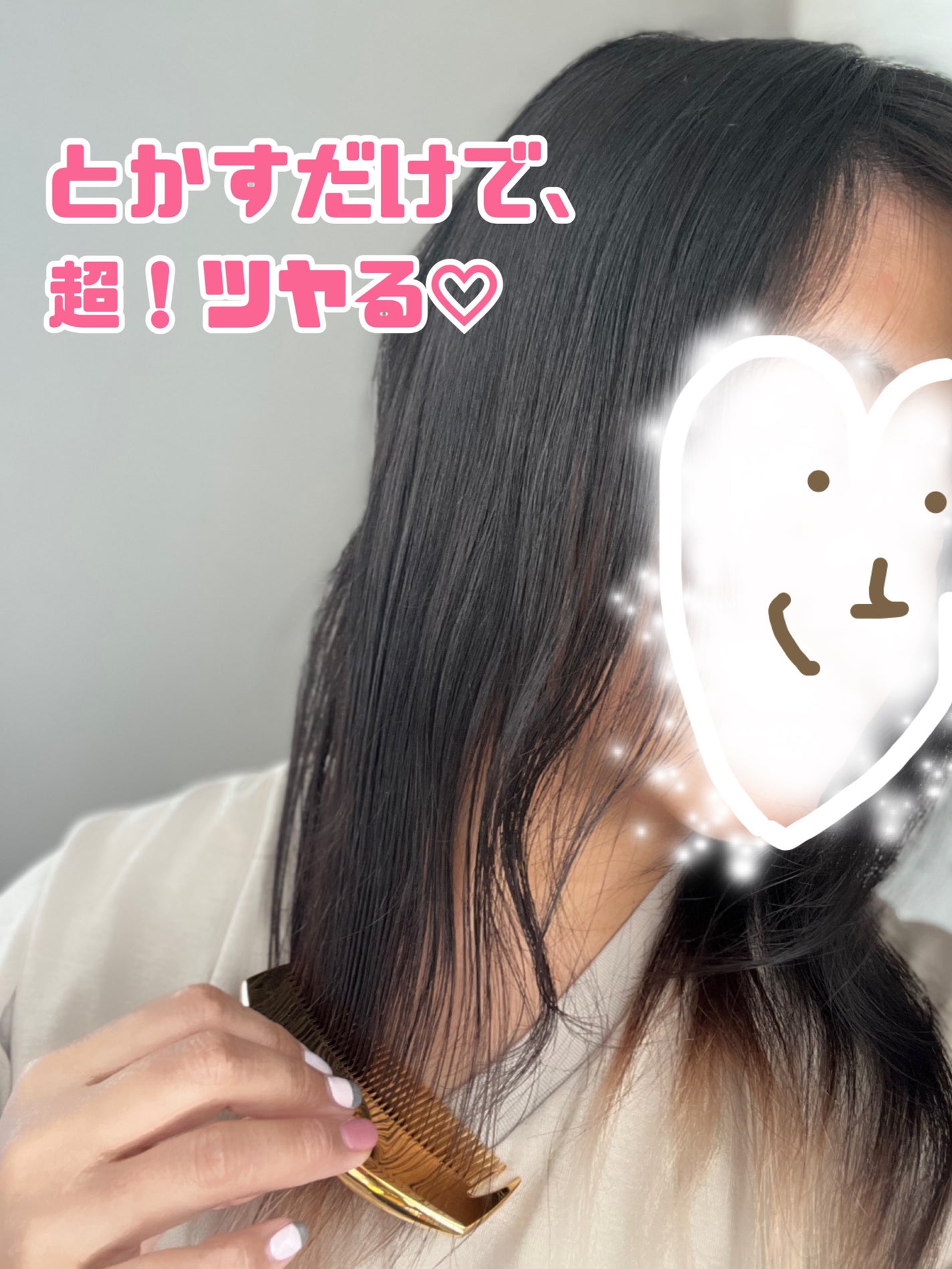 (R)K24GPツキ ゴールド/LOVECHROME/ヘアコームを使ったクチコミ(1枚目)