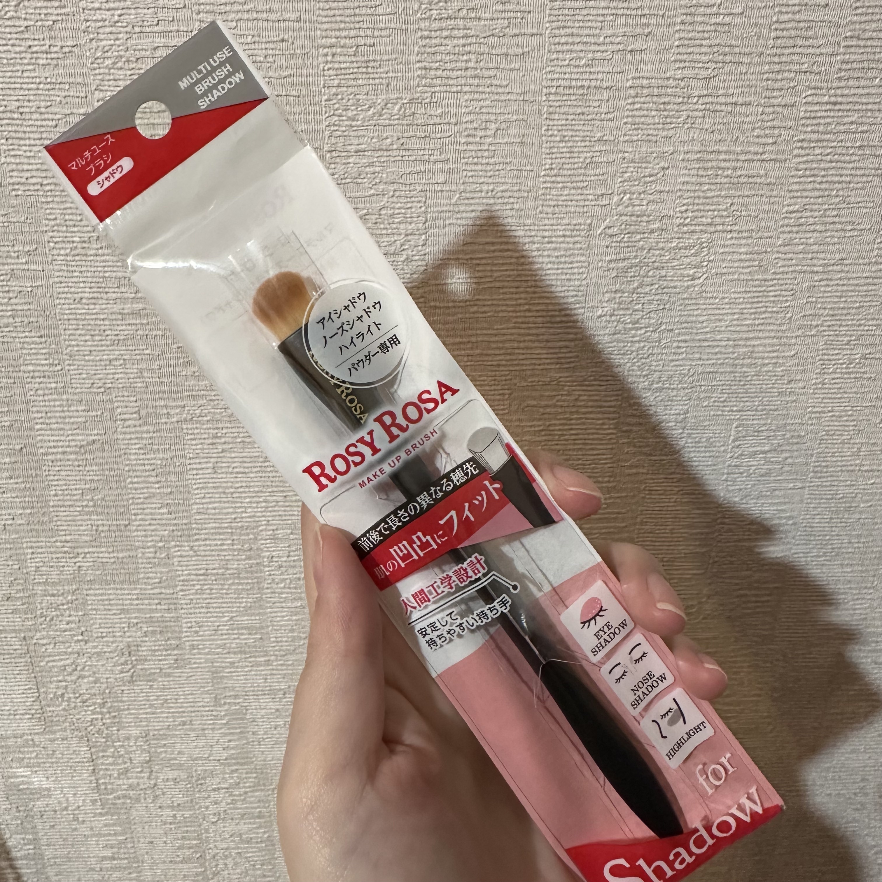 エクセル プロテクティブ  UVリタッチパウダー/excel/プレストパウダーを使ったクチコミ（2枚目）