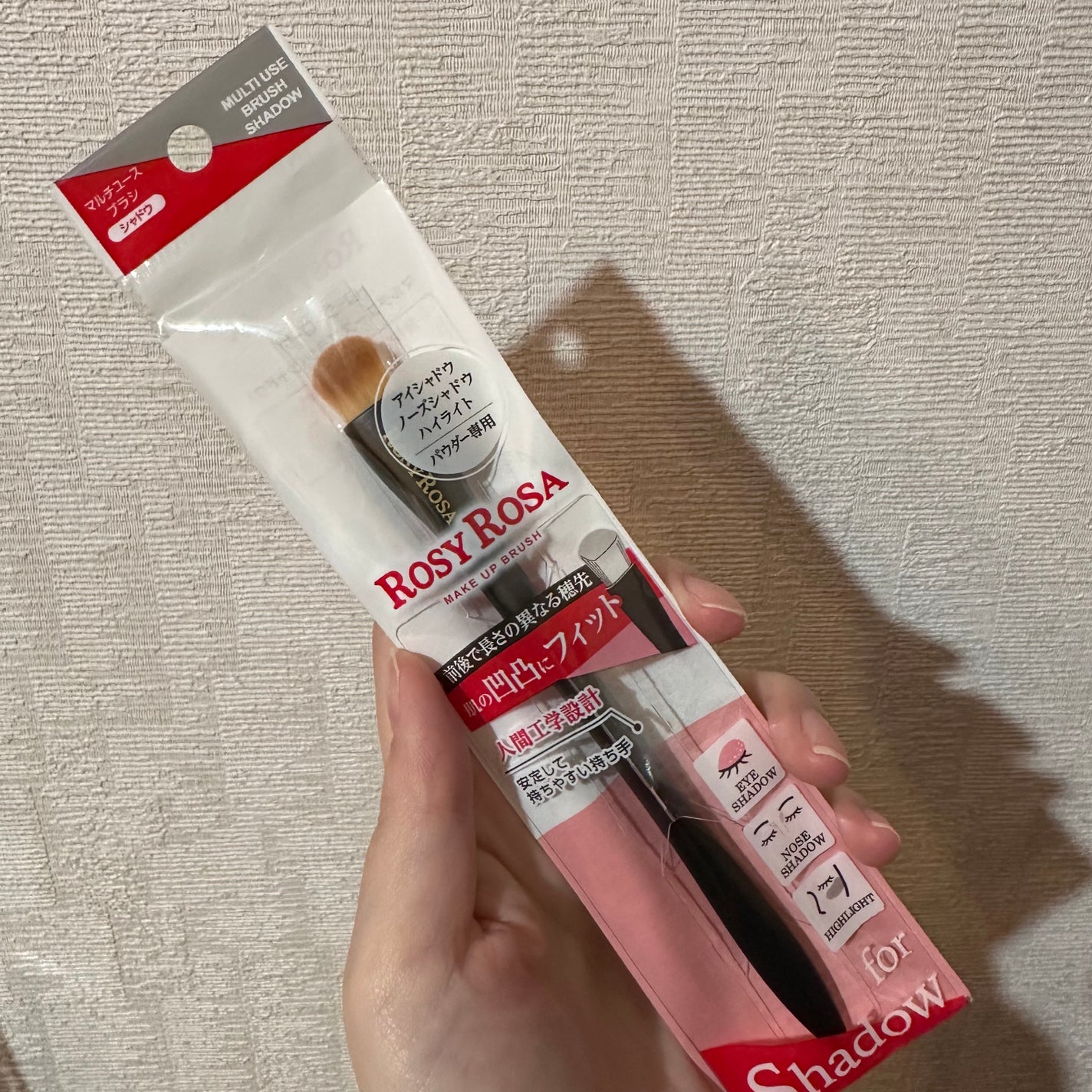 スキニーリッチシャドウ/excel/アイシャドウパレットを使ったクチコミ(2枚目)