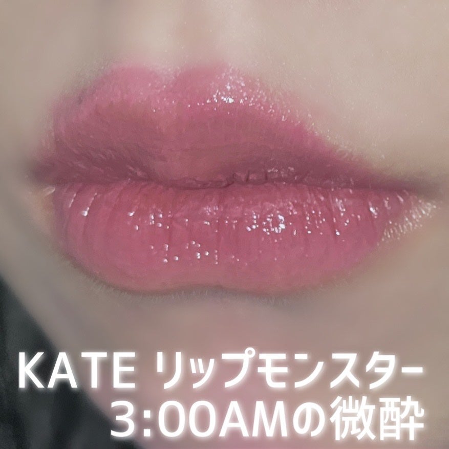 ケイト リップモンスター/KATE/口紅を使ったクチコミ(3枚目)