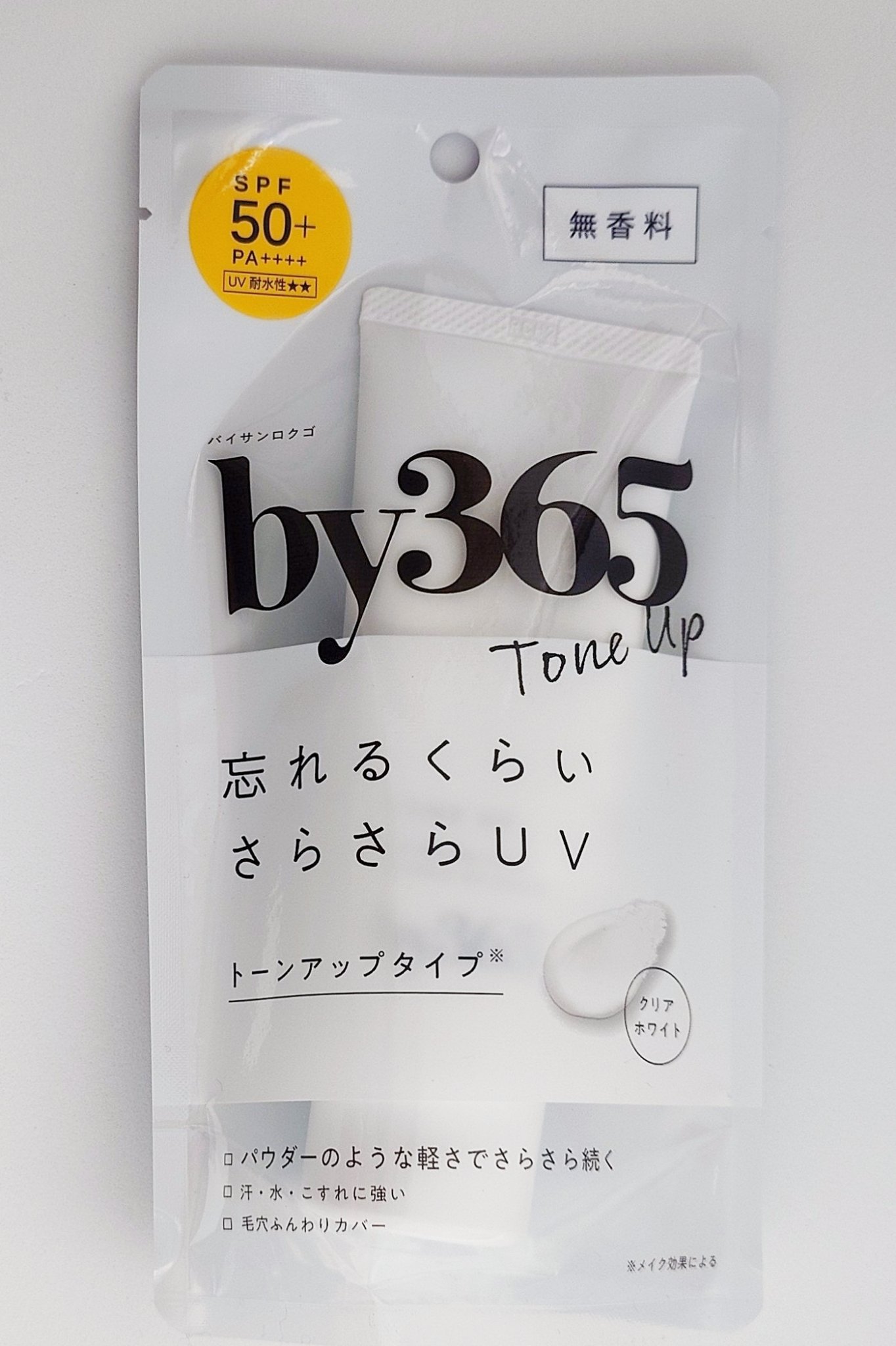 by365 パウダリーUVクリーム トーンアップ/ナリスアップ/日焼け止め・UVケアを使ったクチコミ（1枚目）