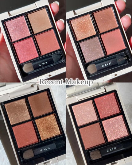 RMK シンクロマティック アイシャドウパレット/RMK/アイシャドウパレットを使ったクチコミ(1枚目)