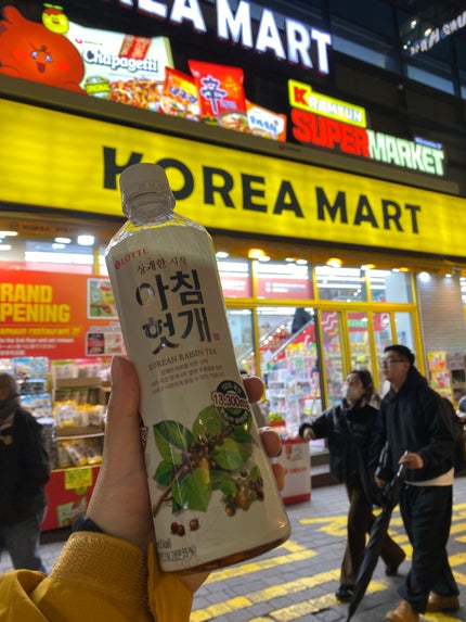 みさきち on LIPS 「韓国🇰🇷で美容旅行してきました✈️ニキビ肌荒れやダイエットをし..」(5枚目)