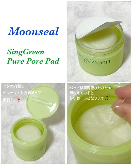 ãããðŠììŽì¹ŽðŠãã©ãã100 on LIPS ãðžâïžðžâïžðž4ã€ã®ãã«ãŒãæåé
åã§åªããæ¯ç©Žã»è§è³ªã±ã¢ã§ã..ãïŒ4æç®ïŒ