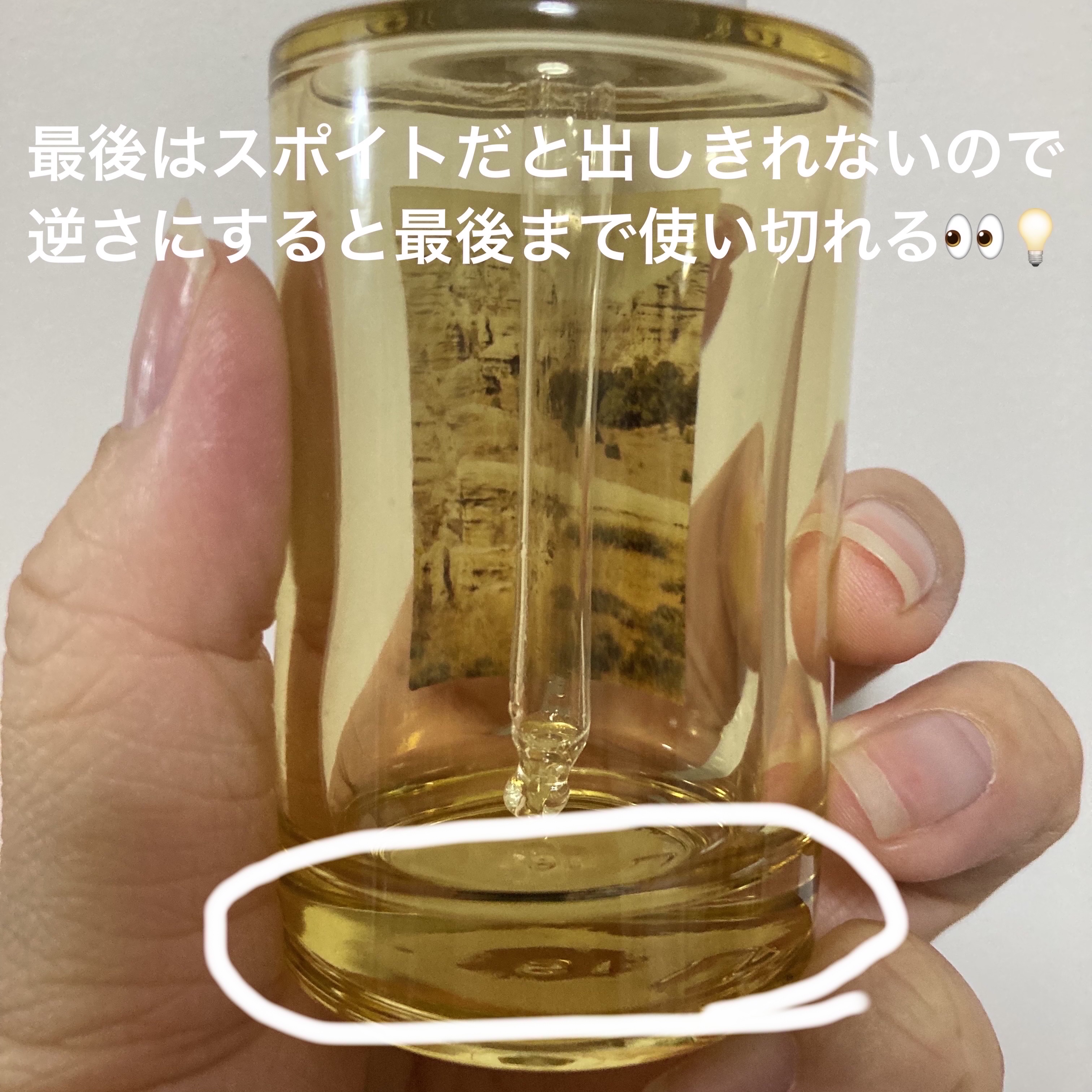 センテラ アンプル/SKIN1004/美容液を使ったクチコミ（3枚目）