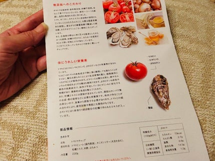 chiekotan on LIPS 「広島県、政之助商店@masanosuke.shoutenのカキ..」(4枚目)