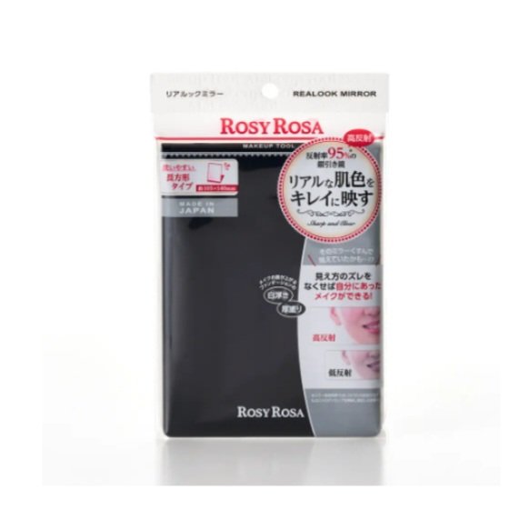 リアルックミラー/ロージーローザ/その他化粧小物を使ったクチコミ（1枚目）