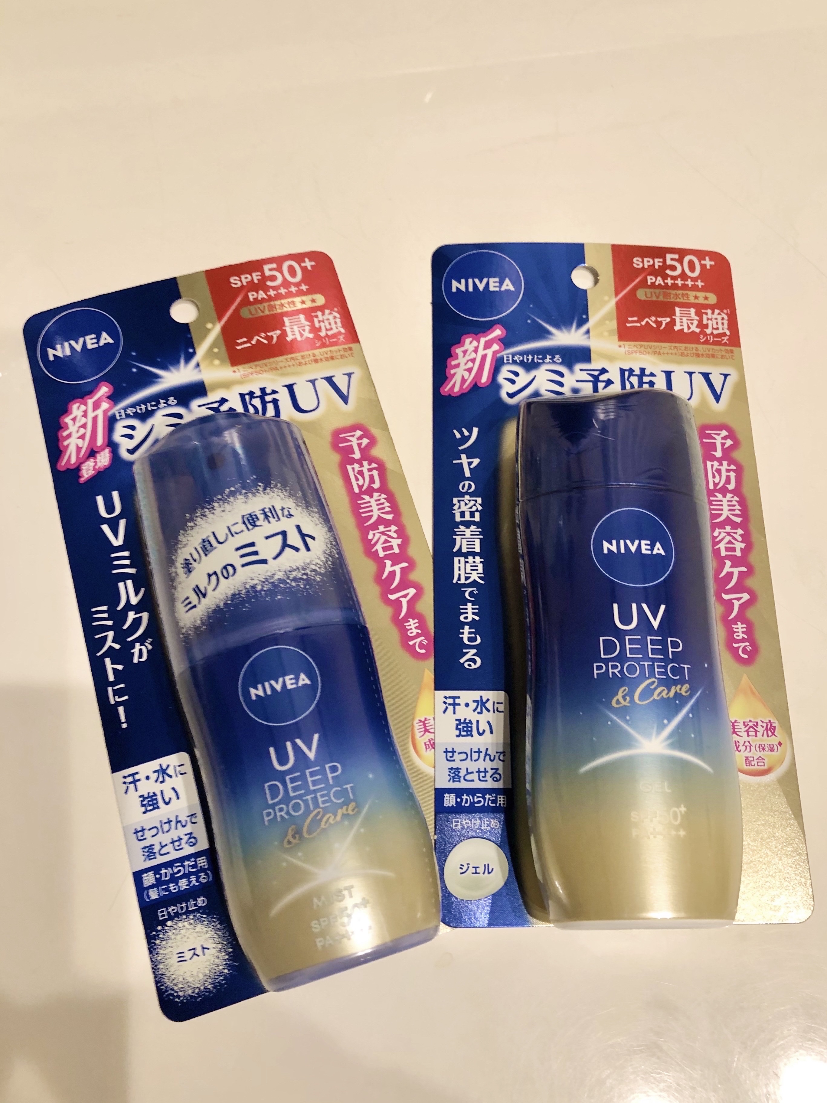 ニベアUV ディープ プロテクト＆ケア ジェル/ニベア/日焼け止めジェルを使ったクチコミ（1枚目）